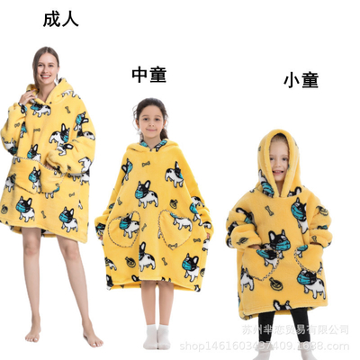 kaufen Doppeltaschen Hoodie übergroße Decke Sweatshirt extrem warm online manufacture